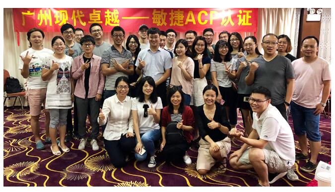 選擇敏捷項目管理ACP有助于提升哪些方面的認知？