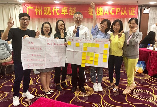 參加敏捷項(xiàng)目管理ACP培訓(xùn)能帶來哪些益處
