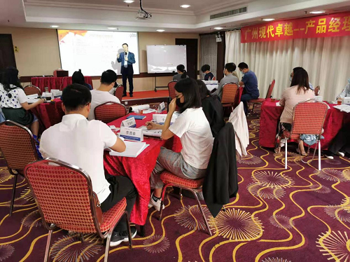 PMP?培訓(xùn)主要學(xué)習(xí)哪幾方面內(nèi)容？