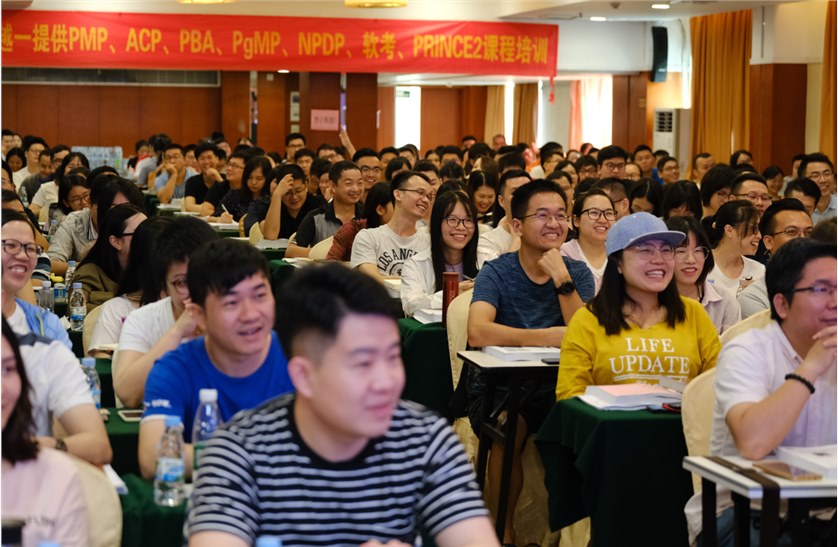 北京pmp?培訓機構，靠譜嗎？