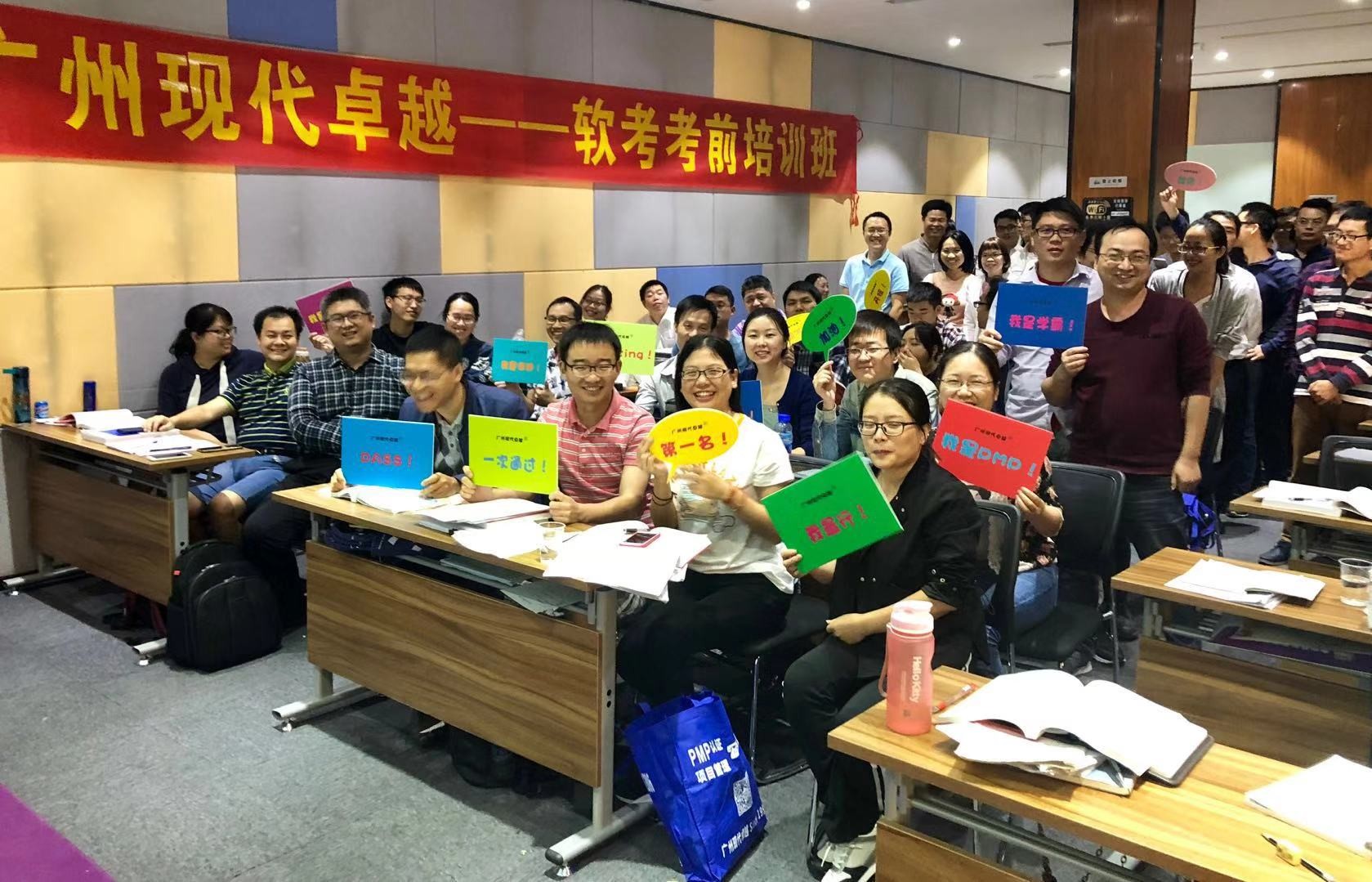 解析2019年的論文，迎戰(zhàn)2020軟考高項(xiàng)！